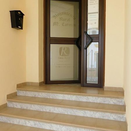 El Real de la Jara Alojamiento Mª Carmen מראה חיצוני תמונה
